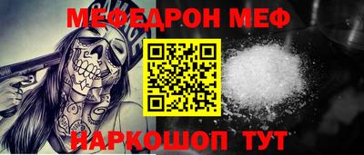 гидропоника Малгобек