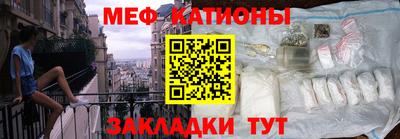 героин Мариинск