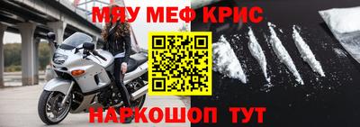 героин Мариинск