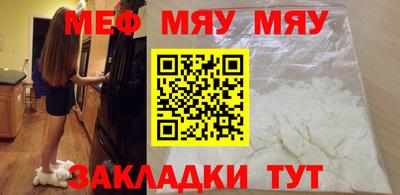 гидропоника Малгобек