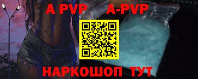 гидропоника Малгобек