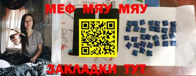гидропоника Малгобек