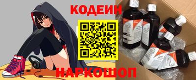 героин Мариинск