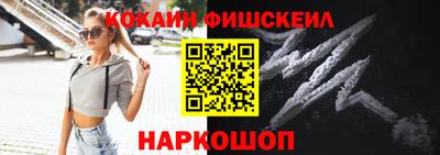 гидропоника Малгобек