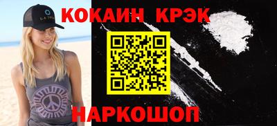 гидропоника Малгобек