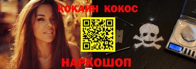 гидропоника Малгобек