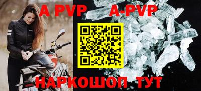 гидропоника Малгобек
