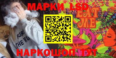 гидропоника Малгобек