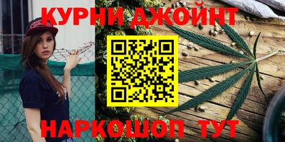 гидропоника Малгобек
