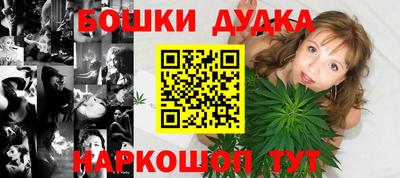 героин Мариинск
