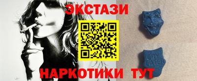 стафф Малоярославец