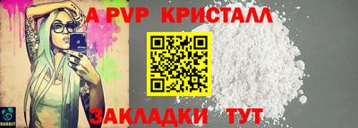героин Мариинск