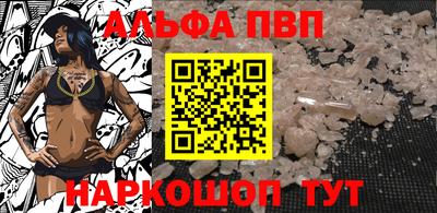 гидропоника Малгобек
