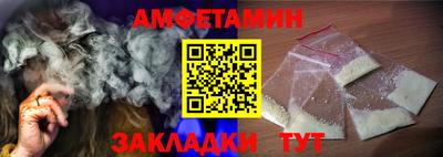 гидропоника Малгобек