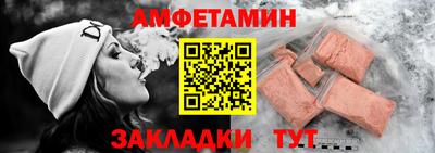 гидропоника Малгобек
