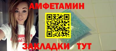 гидропоника Малгобек
