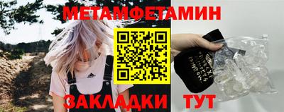 стафф Малоярославец