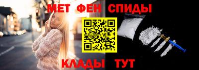 героин Мариинск