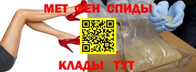 гидропоника Малгобек