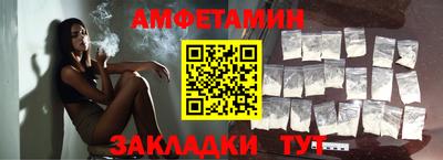стафф Малоярославец