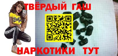 стафф Малоярославец
