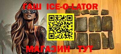 стафф Малоярославец