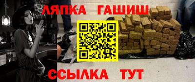 героин Мариинск