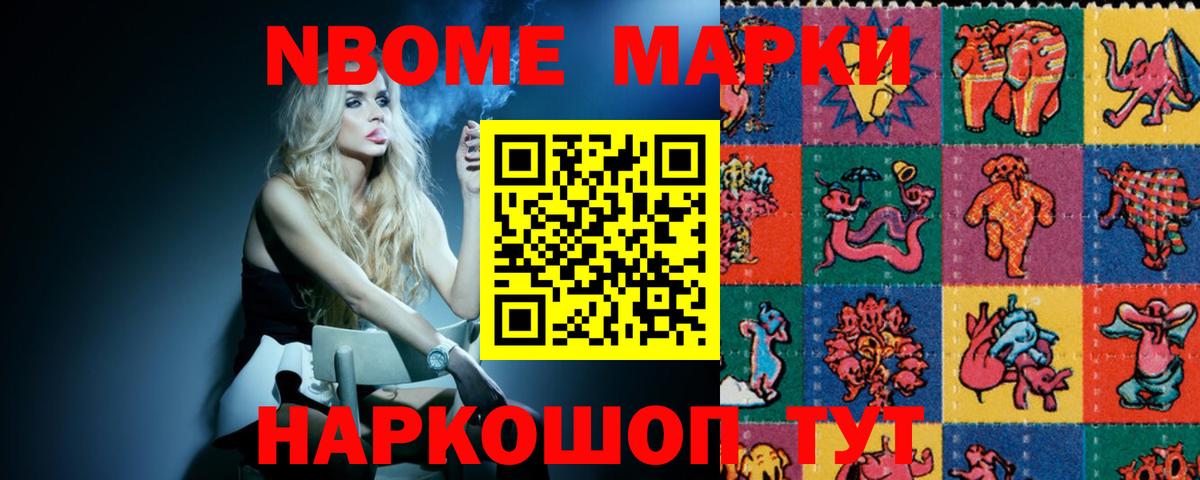 Шатура  Лсд 25 экстази ecstasy  ЛСД экстази ecstasy  blacksprut как зайти  Вход с VPN 